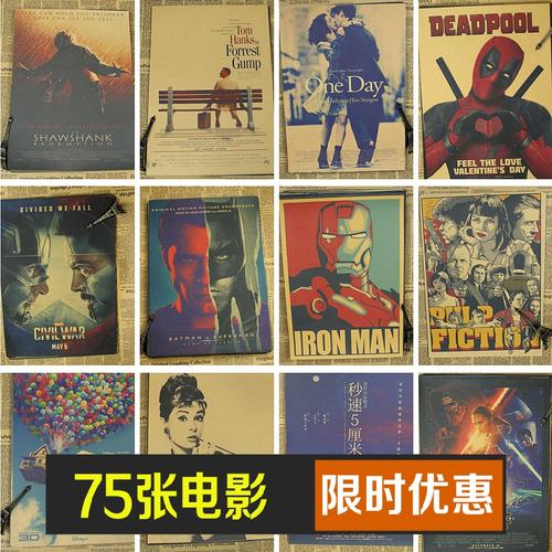 华南师范大学学士学位证书封面