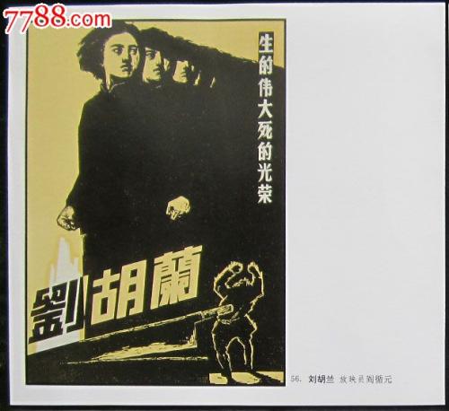 惠灵顿教育学院会计文凭证书