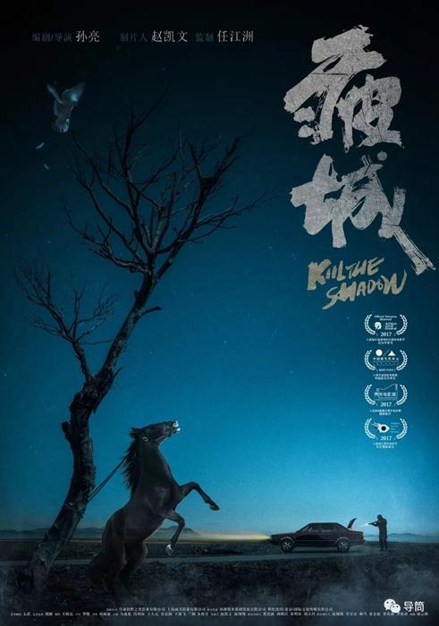 花旗银行报表高仿制作